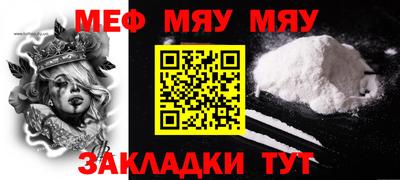 метадон Кудрово