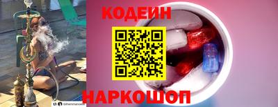 СК Кузнецк