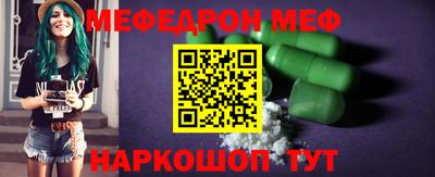 прущая мука Кудымкар