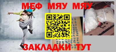 метадон Кудрово