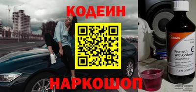 прущая мука Кудымкар